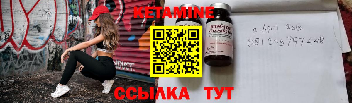 Старая Купавна  Метамфетамин  Каннабис  Амфетамин   NBOMe  Вход с VPN  Мефедрон   ГАШ 