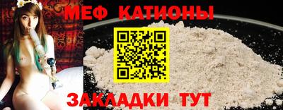кокс Обь