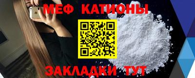 ешки Нягань