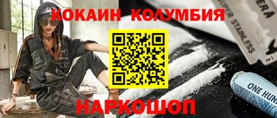 скорость mdpv Обнинск