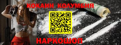 ешки Нягань