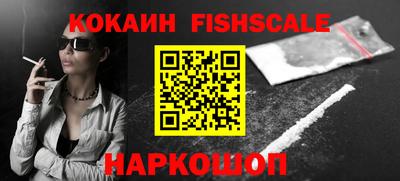 кокс Обь