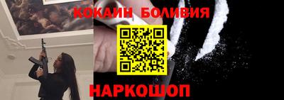 ешки Нягань
