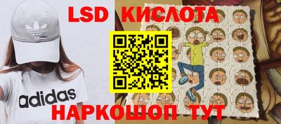 кокс Обь