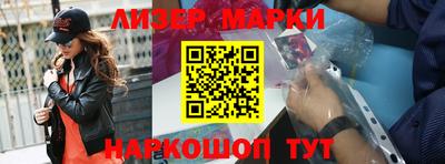 ешки Нягань