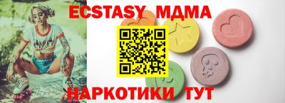 кокс Обь