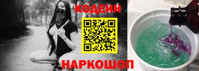 кокс Обь
