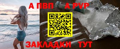 ешки Нягань