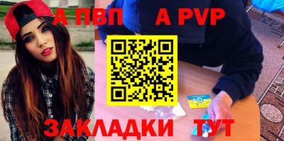 ешки Нягань