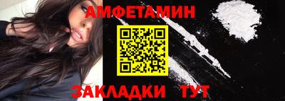 ешки Нягань