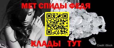 кокс Обь