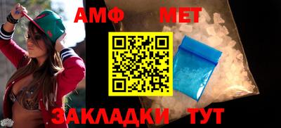 кокс Обь
