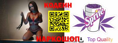 кокс Обь