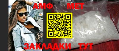 ешки Нягань