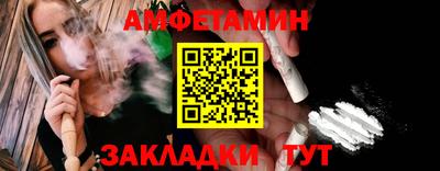 ешки Нягань
