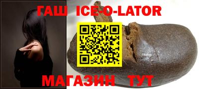 ешки Нягань