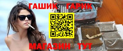 марки nbome Пенза