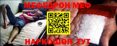 кокс Обь