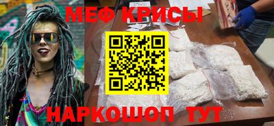 кокс Обь