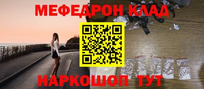 кокс Обь