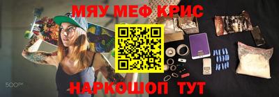 ешки Нягань