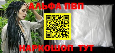 ешки Нягань