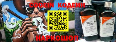 ешки Нягань