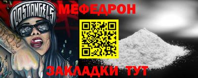 героин Партизанск