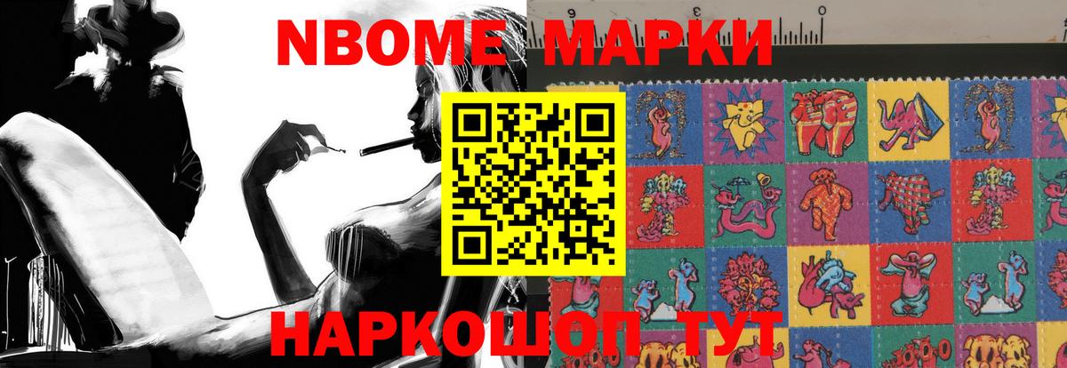 LSD-25 экстази ecstasy  Вход с VPN  Старая Купавна  Лсд 25 экстази ecstasy 